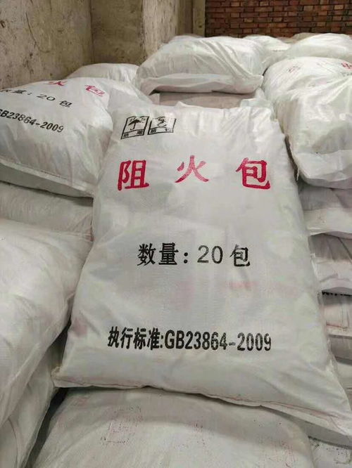 行內(nèi)性價高,鄭州水性薄型鋼結(jié)構(gòu)防火涂料廠家,防火涂料多少錢