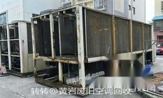 臺州地區(qū)回收廢鐵銅鋁,廢電纜,迪線,廢舊物資回收