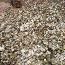 昆山市玉山鎮(zhèn)浩康物資回收營業(yè)部 供應(yīng)產(chǎn)品